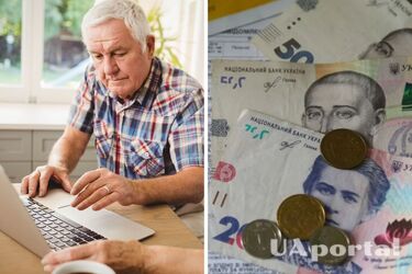 Чому частина пенсіонерів одержують менші виплати, ніж їм нарахували
