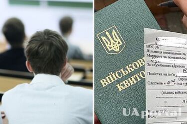 Новый закон о мобилизации: кто из студентов пойдет воевать