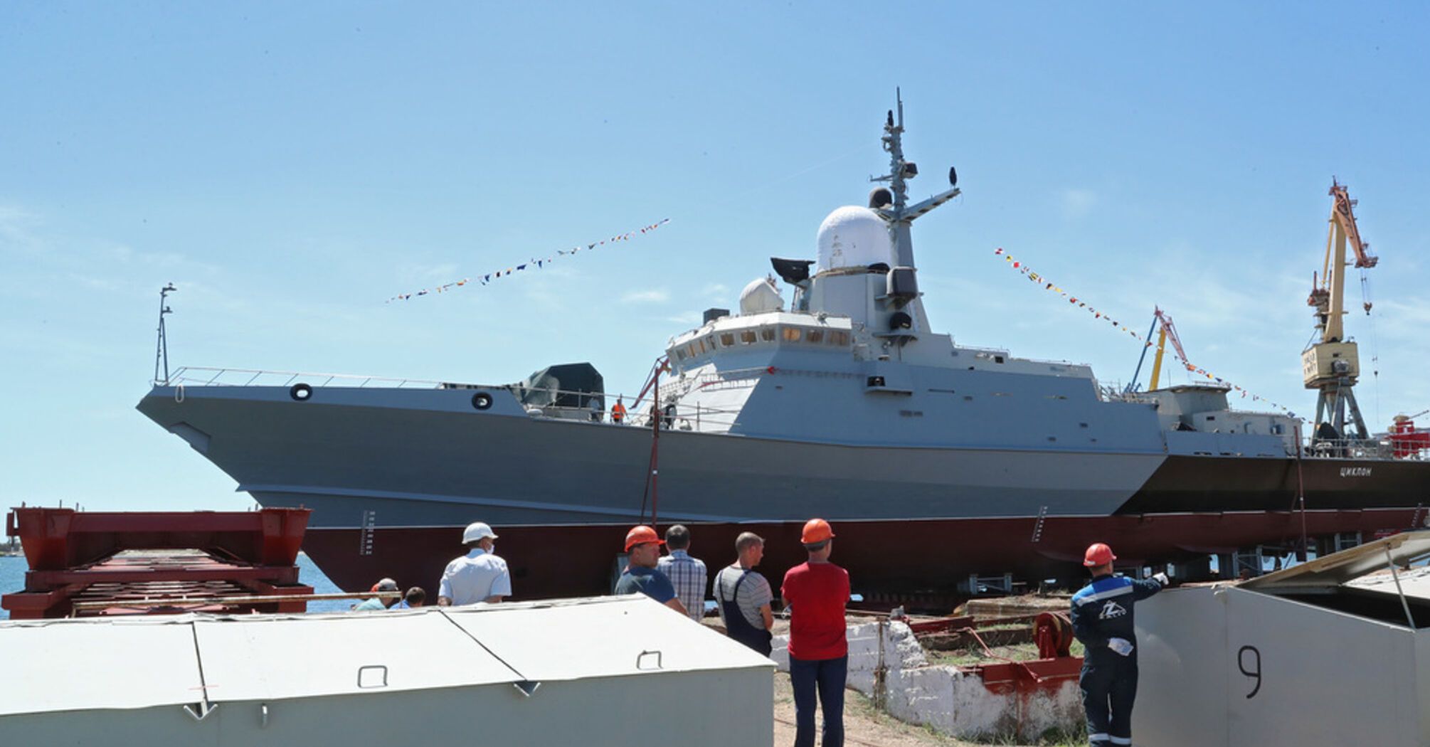 Генштаб підтвердив знищення російського ракетного корабля 'Циклон'