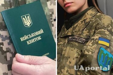 Кто из женщин должен стать на учет в ТЦК и что будет, если этого не сделать
