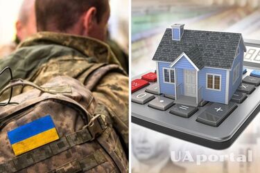 Яке майно можуть забрати в ухилянтів