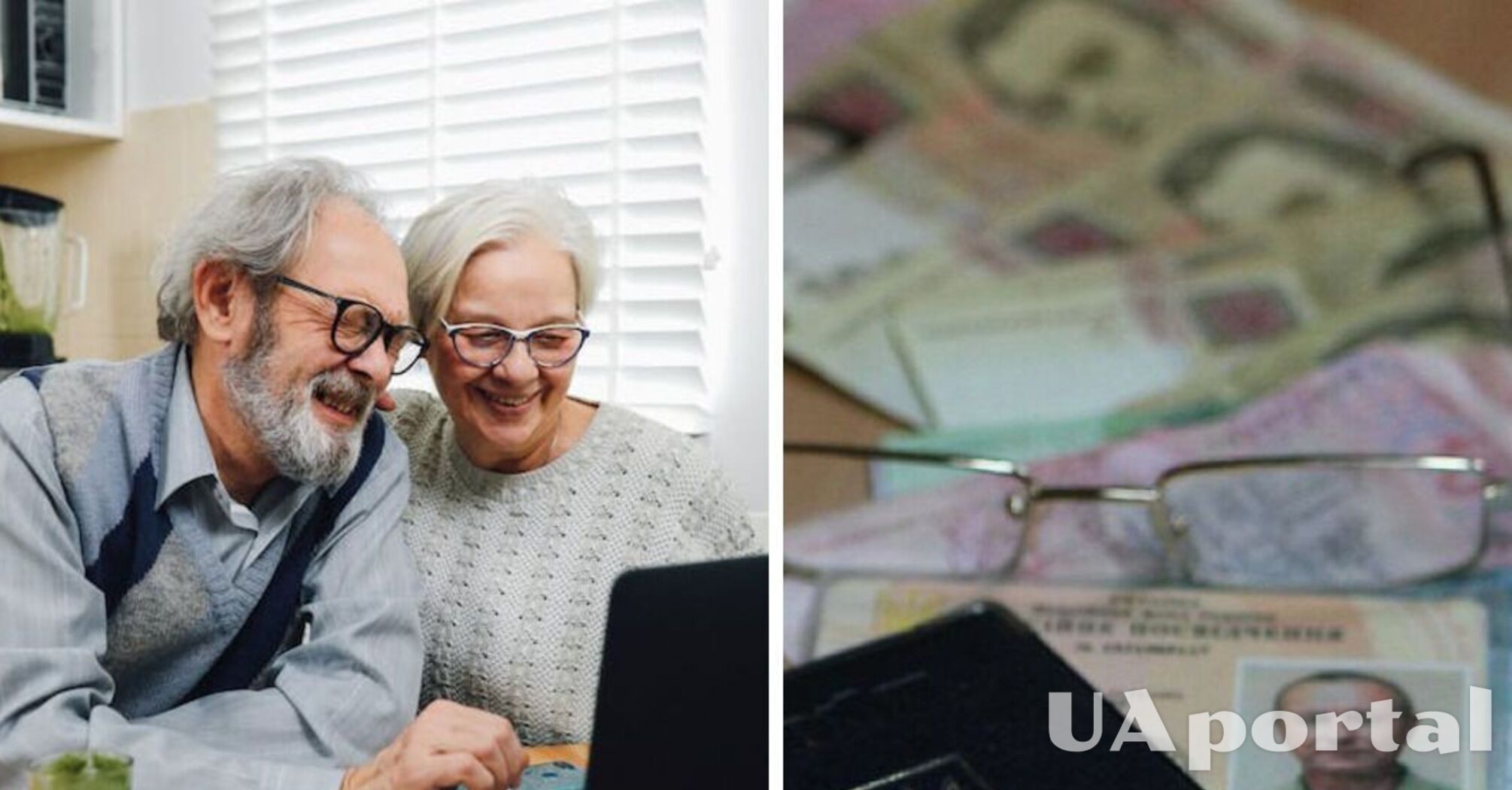 У некоторых украинцев вырастут пенсии: кому и когда будут платить