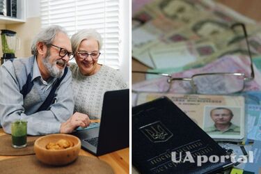 У некоторых украинцев вырастут пенсии: кому и когда будут платить