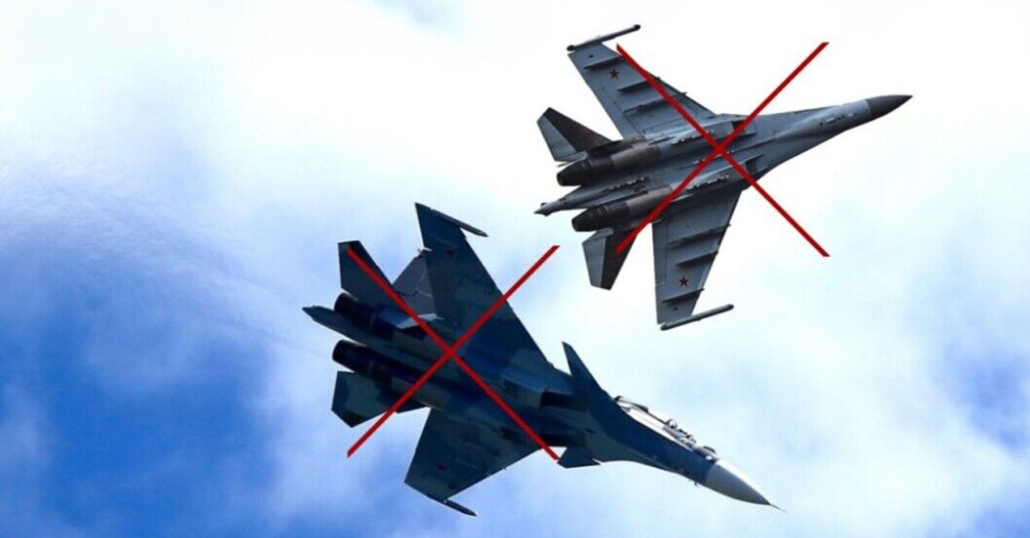 Это только начало: Россия потеряла уже 25 самолетов