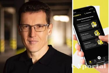 Компанія SHERIFF потрапила під атаку: що кажуть правоохоронці