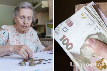 Что нужно для выхода на пенсию в 60 лет