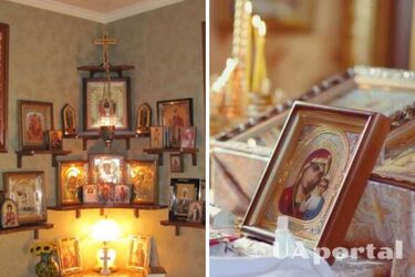 Что означает падение иконы