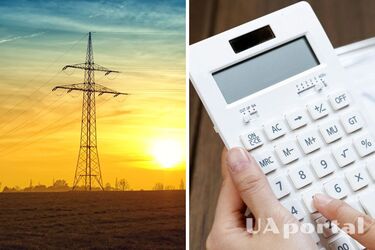 В Украине вырастут тарифы на свет: когда и на сколько