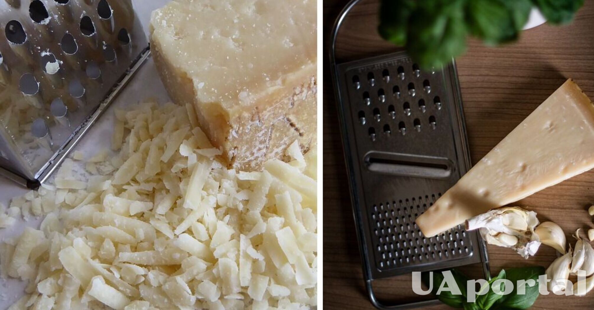 Ви робили це неправильно: як потрібно терти сир на тертці