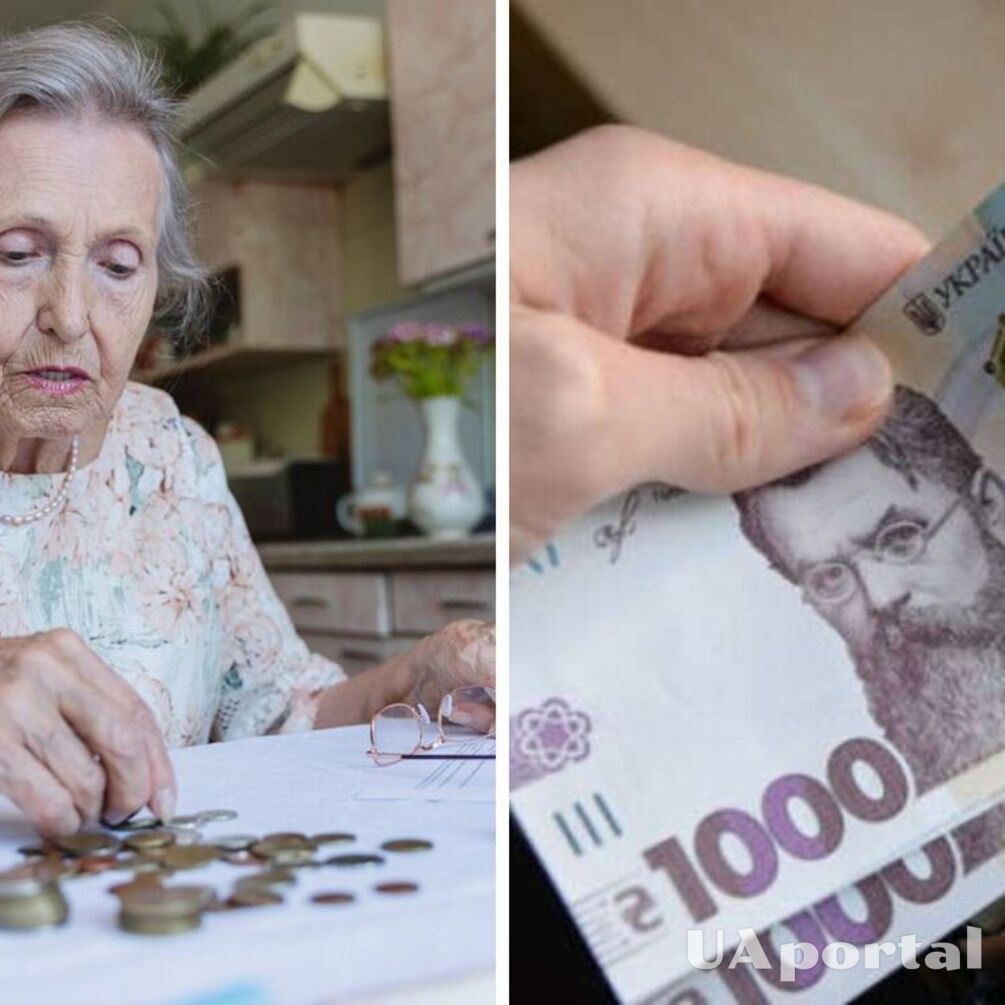 Некоторым пенсионерам доплатят по 1000 грн в середине июня: кто может рассчитывать на выплаты