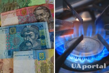 Стало известно, изменятся ли тарифы на газ с 1 июня