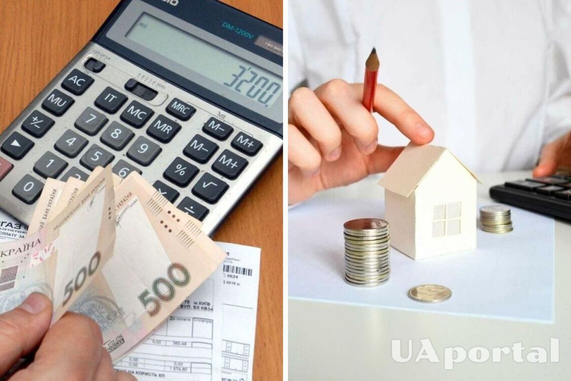 Часть украинцев может потерять субсидию: кого это касается