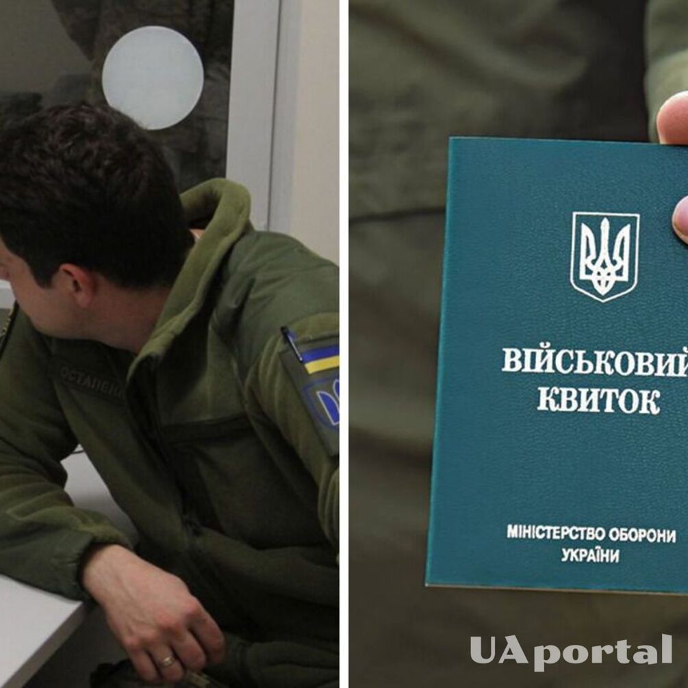 Кто может получить отсрочку от мобилизации по состоянию здоровья: полный список болезней