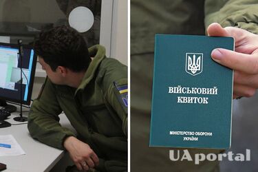 С какими заболеваниями можно получить отсрочку от мобилизации