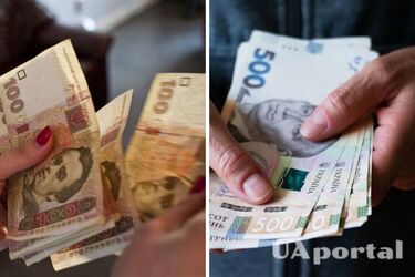 Пенсионный фонд утвердил новое значение средней зарплаты для расчета пенсий