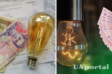 В Україні введуть новий тариф для споживачів, які використовують понад 100 кіловатів на місяць