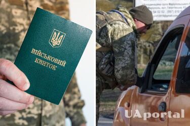 Изменят ли срок обновления данных в ТЦК для военнообязанных