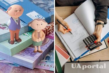 В Украине планируют изменить правила выхода на пенсию