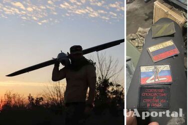 'От нас ничего не осталось': дроны атаковали штурмовую роту врага под Купянском (аудиоперехват СБУ)