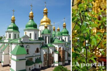 Церковний календар на червень 2024: Вознесіння і Трійця перенесені на інші дати
