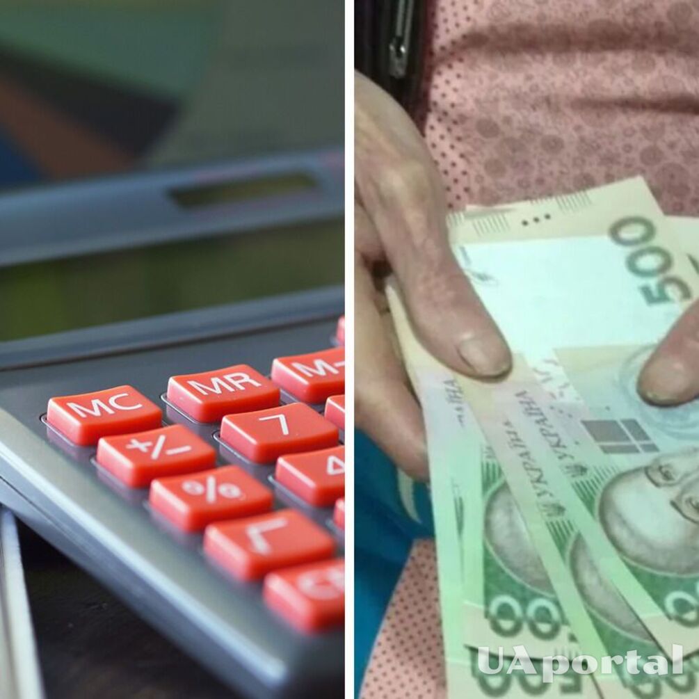Аналитики объяснили, почему в Украине могут остановить повышение пенсий