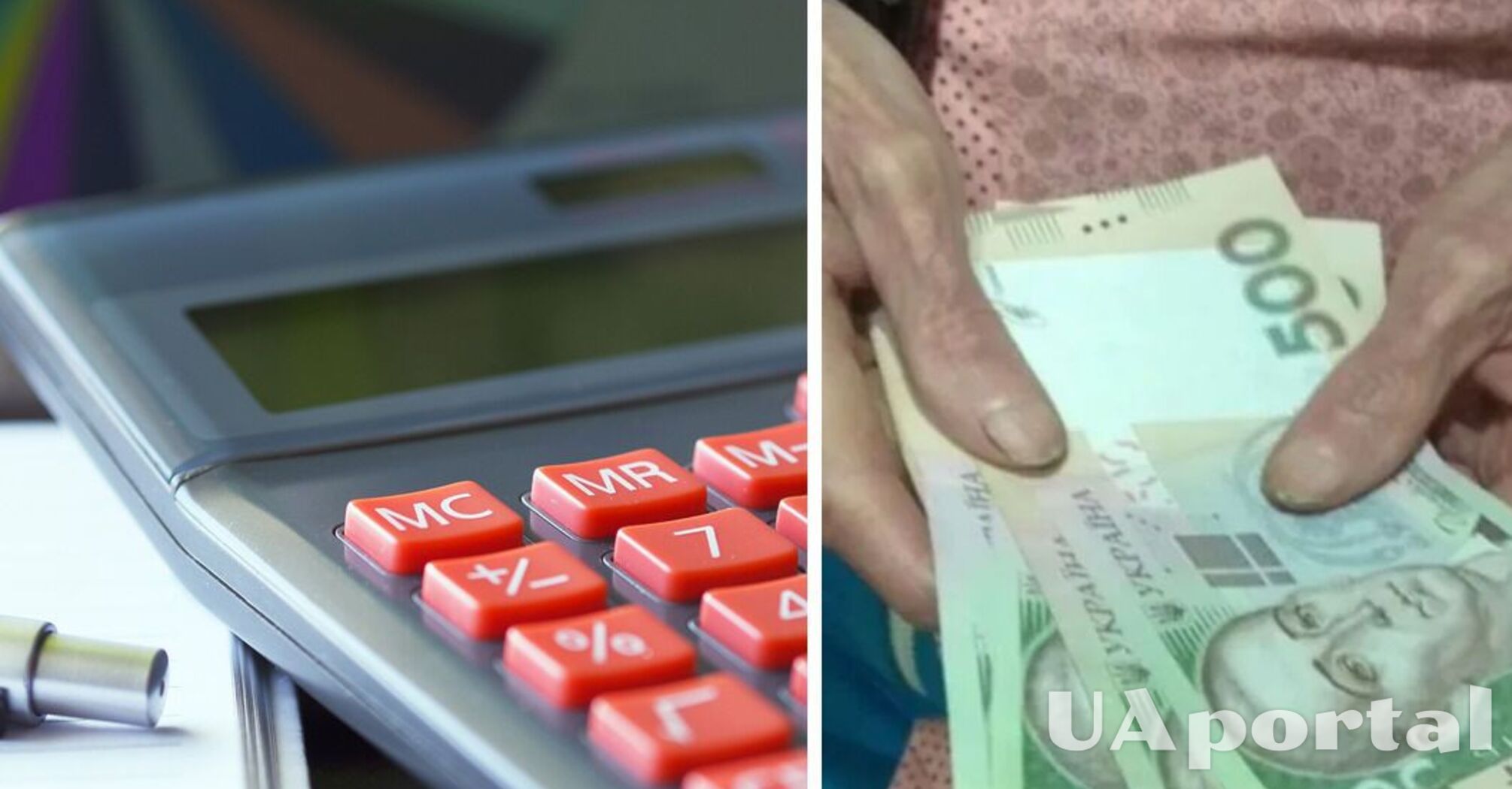 Аналітики пояснили, чому в Україні можуть зупинити підвищення пенсій
