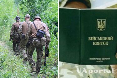У Міноборони пояснили, з якими хворобами можуть мобілізувати до війська