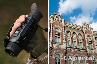 Банкам та ломбардам заборонили приймати у заставу дрони і тепловізори