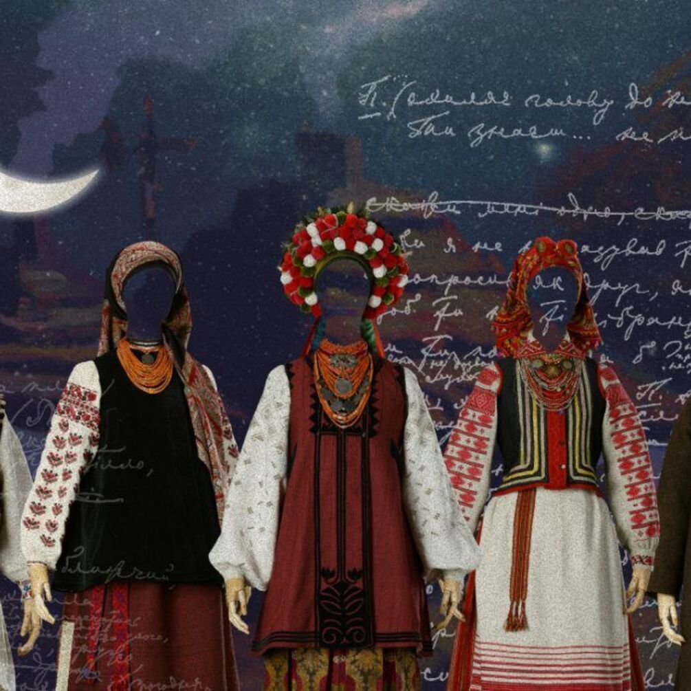 Стрых, бляшка, кусок: что означают эти слова из западного диалекта