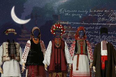 Интересные и аутентичные украинские слова