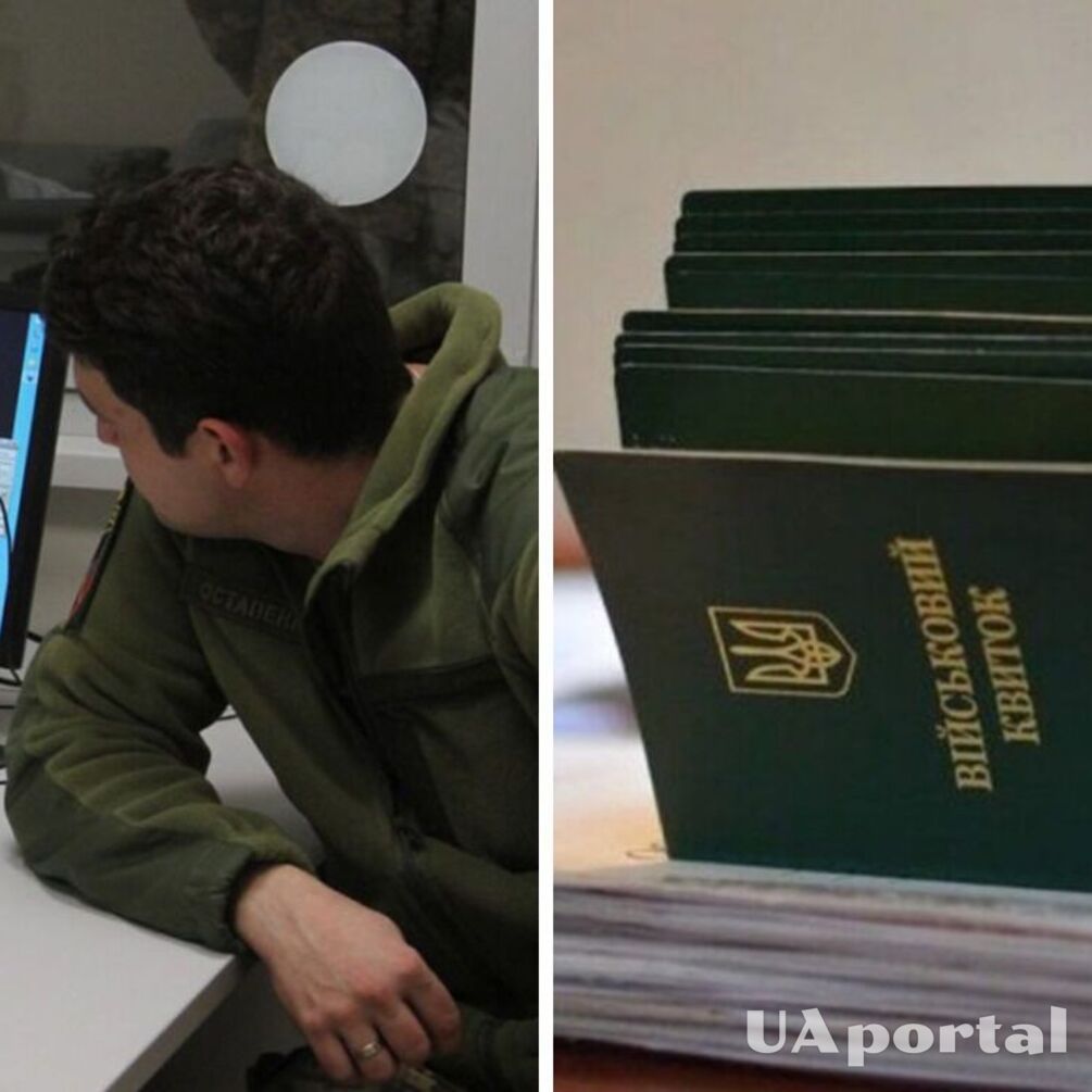 Что будет со статусом ограничено пригодных с 1 июня: кому нужно на перекомиссию