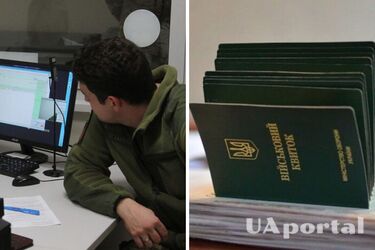 С 1 июня ограниченно пригодные должны пройти ВЛК