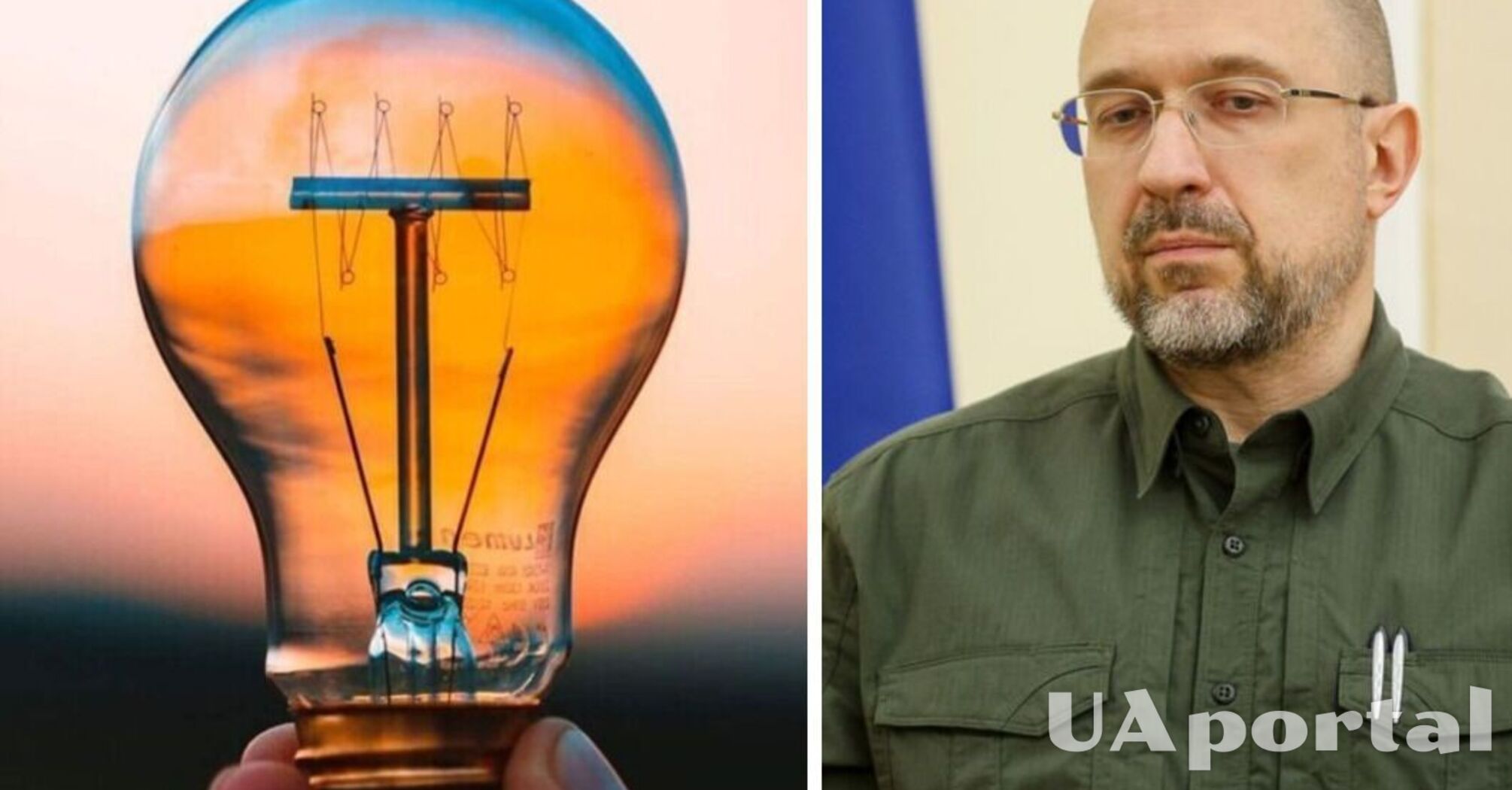 Шмигаль заявил, что графики отключений света могут вернуть: от чего это зависит
