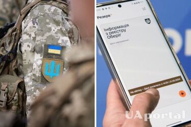 Вже 1,3 мільйони українців оновили свої військово-облікові дані - Міноборони