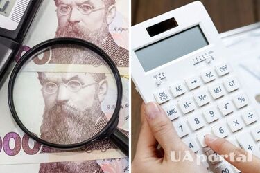 Субсидии, тарифы и пенсии: каких изменений ждать с 1 июня