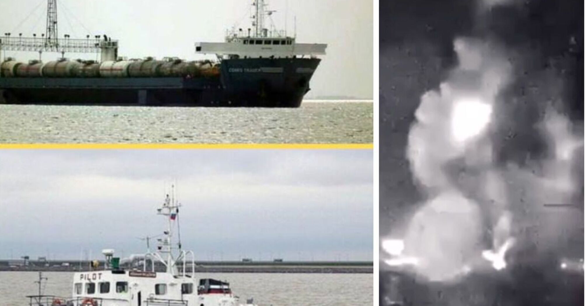 Два пороми, катер 'Мрія', чотири ТДК проєкту КС-701 'Тунець': у Криму могли уразити сім морських цілей окупантів