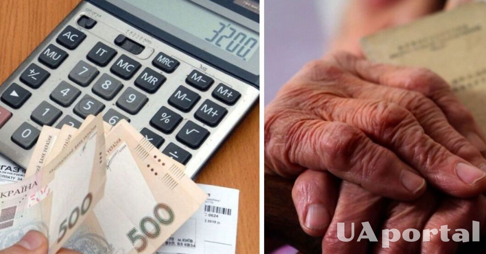 Как начисляется страховой стаж для пенсии с 2004 года