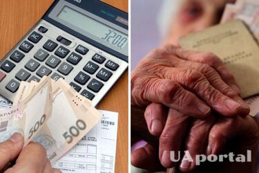 Как засчитывается страховой стаж до 2004 года