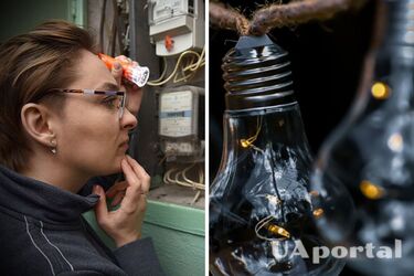 В Україні з 1 червня на 60% зростуть тарифи на світло для населення — ЗМІ