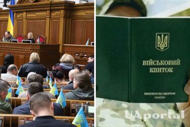 На сколько вырастут штрафы для уклонистов от мобилизации