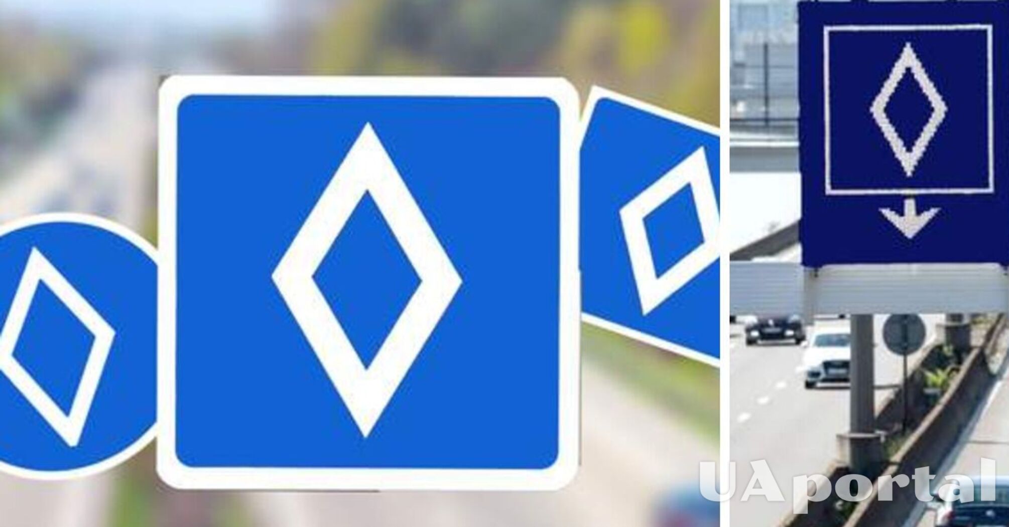 В Европе внедряют новый дорожный знак: штраф за невыполнение 135 евро