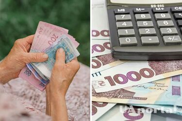 Як виростуть пенсії з інвалідності у травні