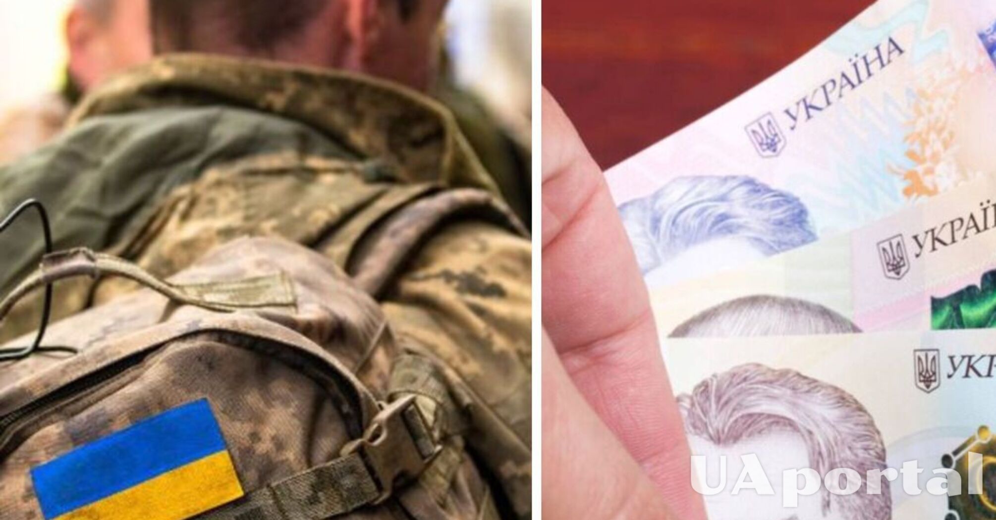 Какие дополнительные выплаты могут получить военные