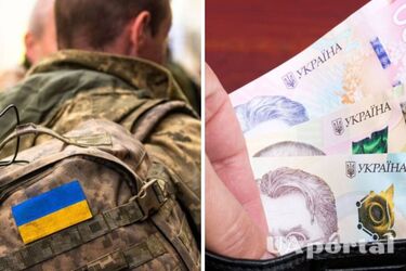 Які додаткові виплати можуть отримати військові