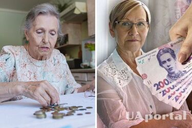 Які пенсійні виплати вигідніші