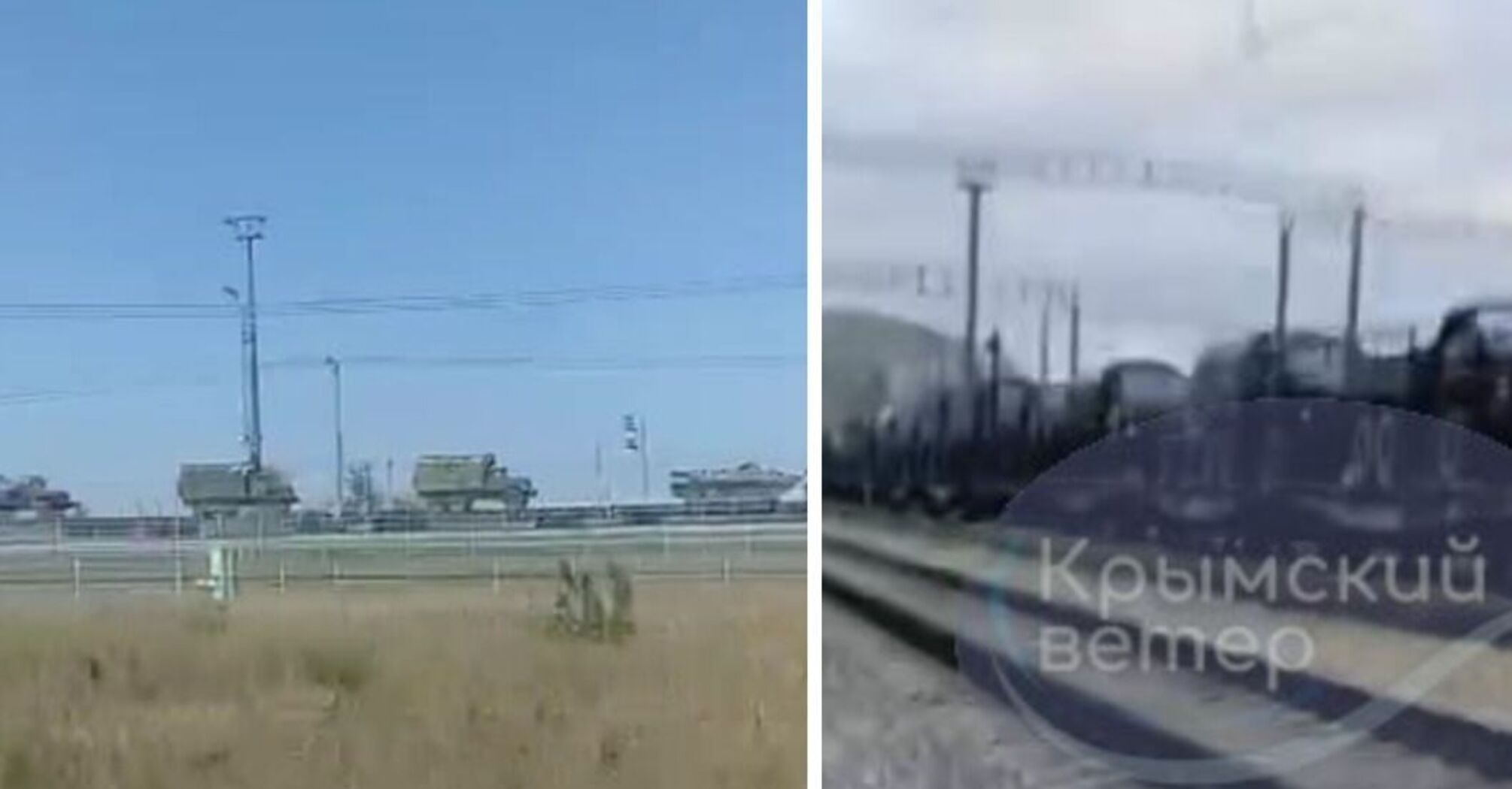 Керченский мост уничтожать уже 'неактуально'?