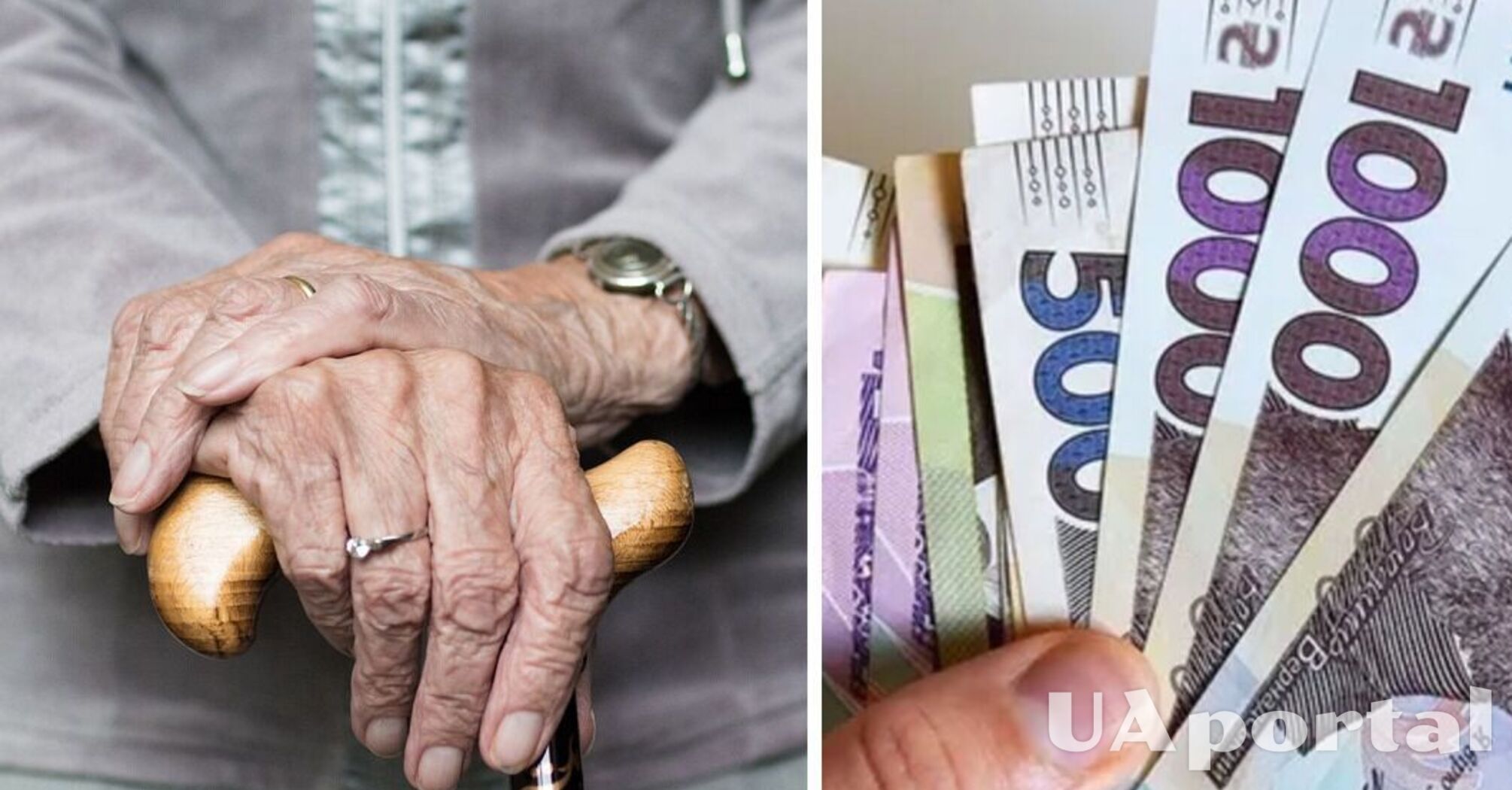 Низка пенсіонерів отримає надбавку у травні та червні: кому збільшать виплати