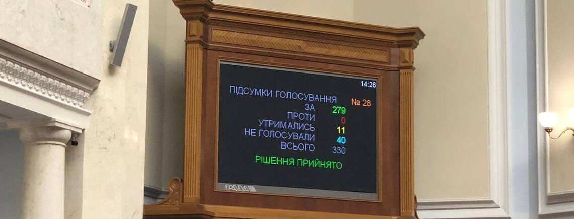 Депутаты разрешили мобилизовать в Силы обороны осужденных