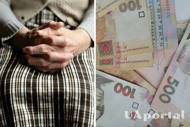 Пенсіонерам пояснили, чи можна змінити дату отримання виплат за бажанням