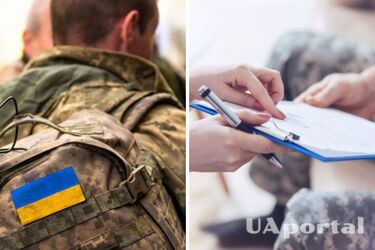 Какие специальности в ВСУ нужны сейчас